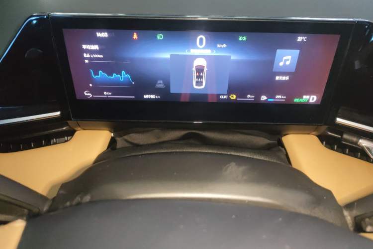 Used Geely Galaxy L6 2024 125km PLUS Dragon Edition Instrument Cluster