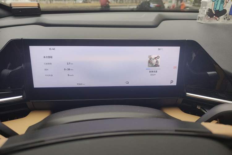 Used Geely Galaxy L6 2024 125km PLUS Dragon Edition Instrument Cluster