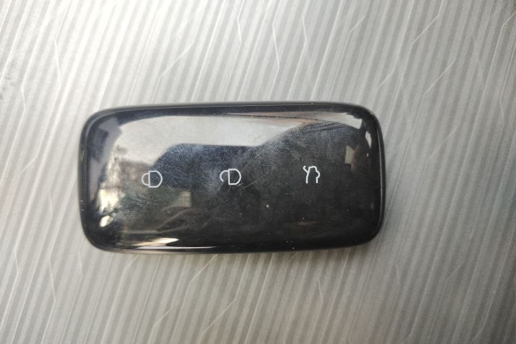 Used Geely Galaxy L6 2024 125km PLUS Dragon Edition Interior 1