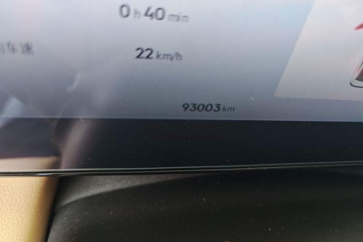 Used Geely Galaxy L6 2024 125km PLUS Dragon Edition Odometer Close Up