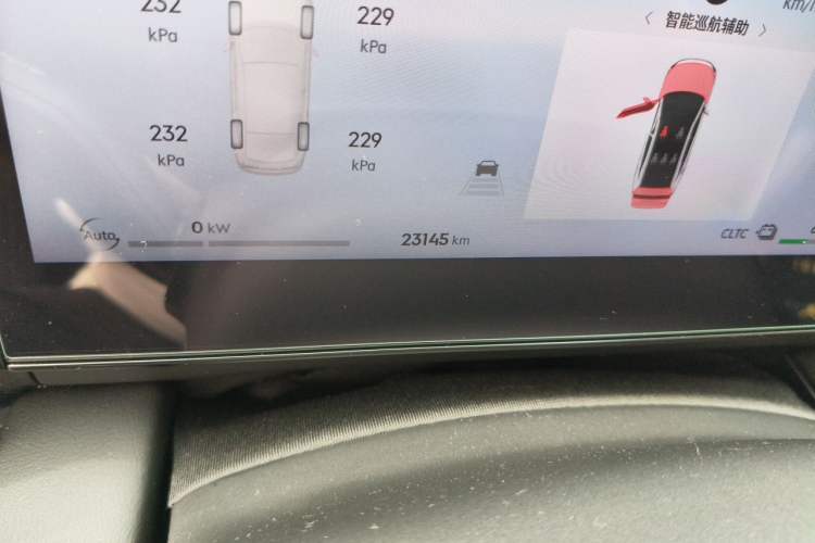 Used Geely Galaxy L6 2024 125km PLUS Dragon Edition Odometer Close Up