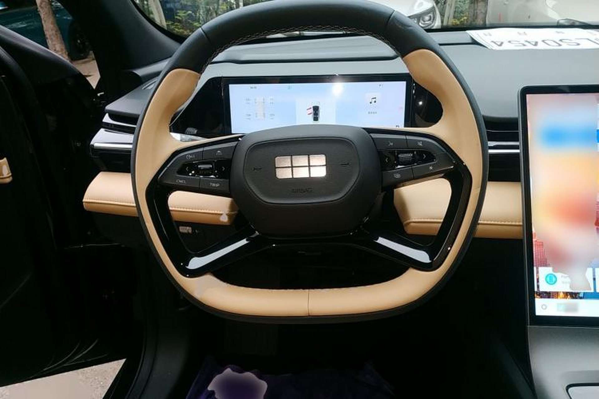 Used Geely Galaxy L6 2024 125km PLUS Dragon Edition Steering Wheel