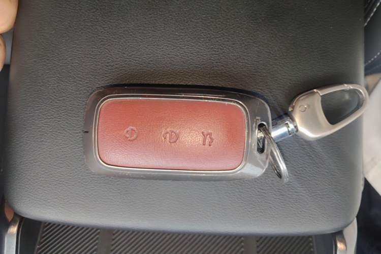 Used Geely Galaxy L6 2024 60km PLUS Dragon Edition Vehicle Key