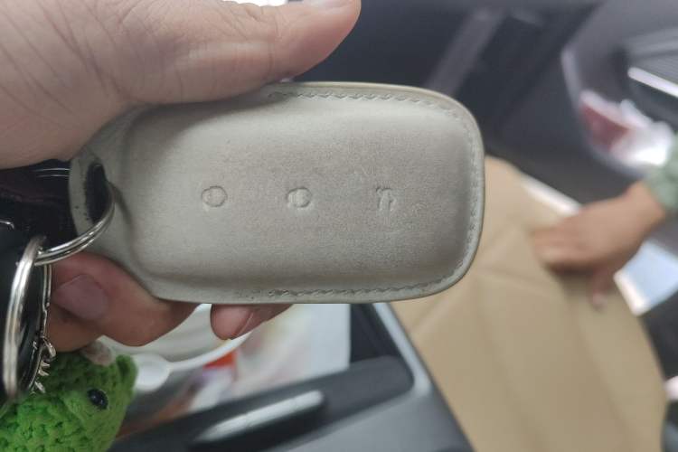 Used Geely Galaxy L6 2024 125km PLUS Dragon Edition Vehicle Key