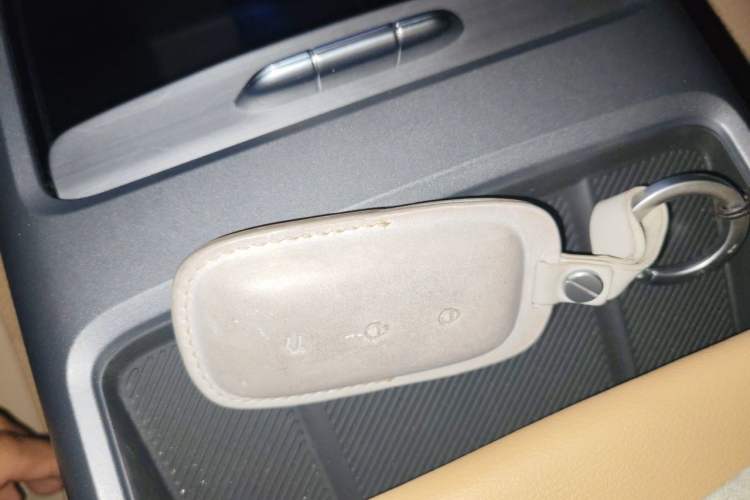Used Geely Galaxy L6 2024 125km PLUS Dragon Edition Vehicle Key