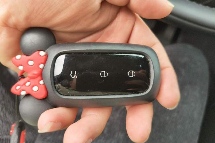 Used Geely Galaxy L6 2024 125km PLUS Dragon Edition Vehicle Key