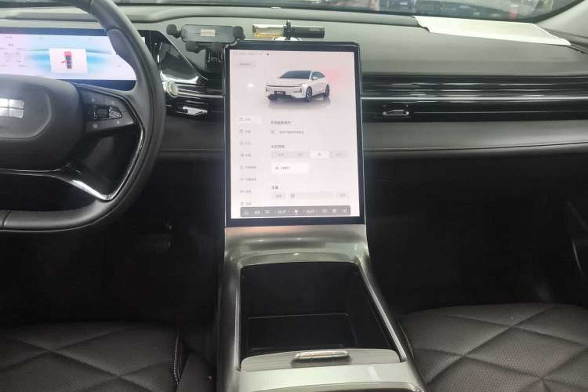 Used Geely Galaxy L6 2024 125km PLUS Dragon Edition Audio And AC Panel