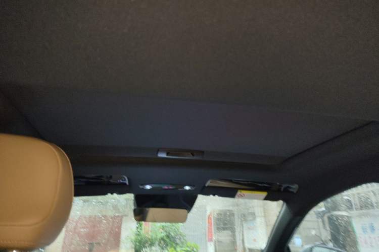 Used Geely Galaxy L6 2024 125km PLUS Dragon Edition Headliner