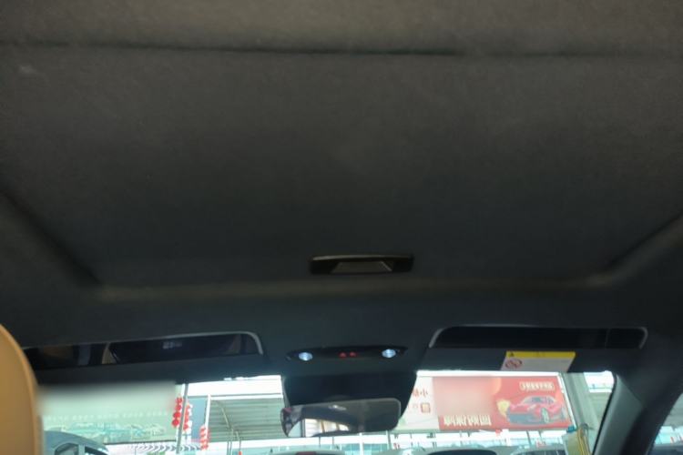 Used Geely Galaxy L6 2024 125km PLUS Dragon Edition Headliner