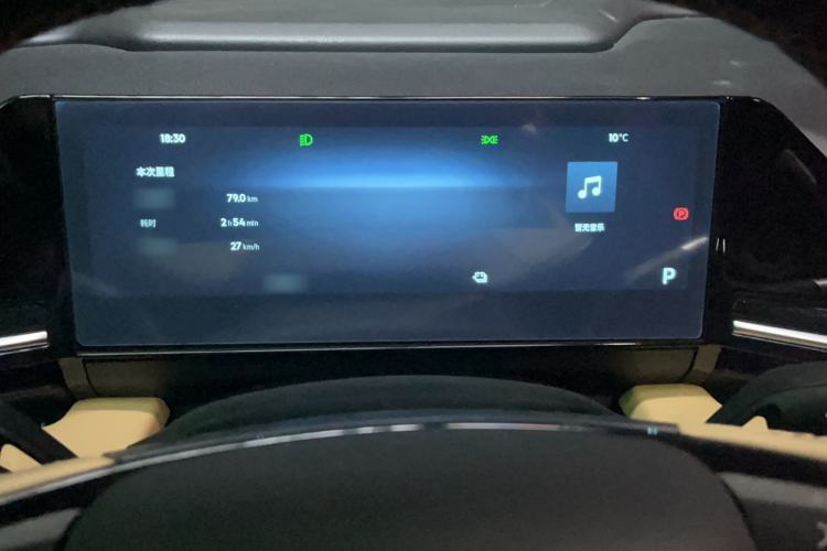 Used Geely Galaxy L6 2024 125km PLUS Dragon Edition Instrument Cluster