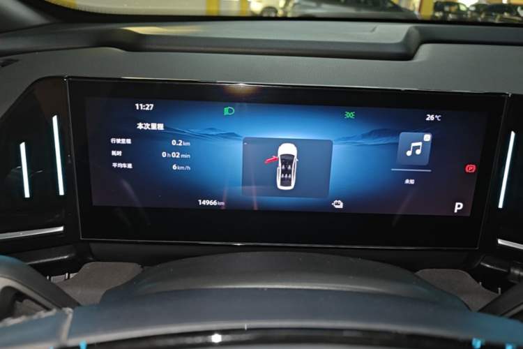 Used Geely Galaxy L6 2024 125km Creative Edition Instrument Cluster
