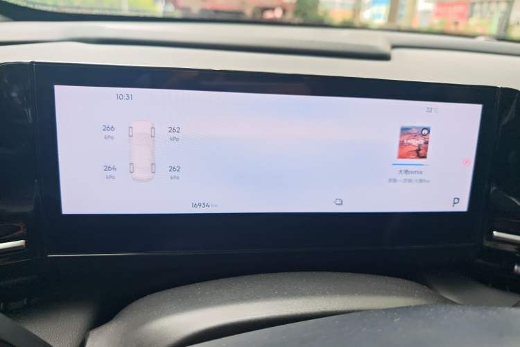 Used Geely Galaxy L6 2024 125km PLUS Dragon Edition Instrument Cluster