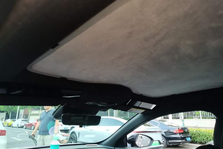 Used Geely Galaxy L6 2024 125km Creative Edition Headliner