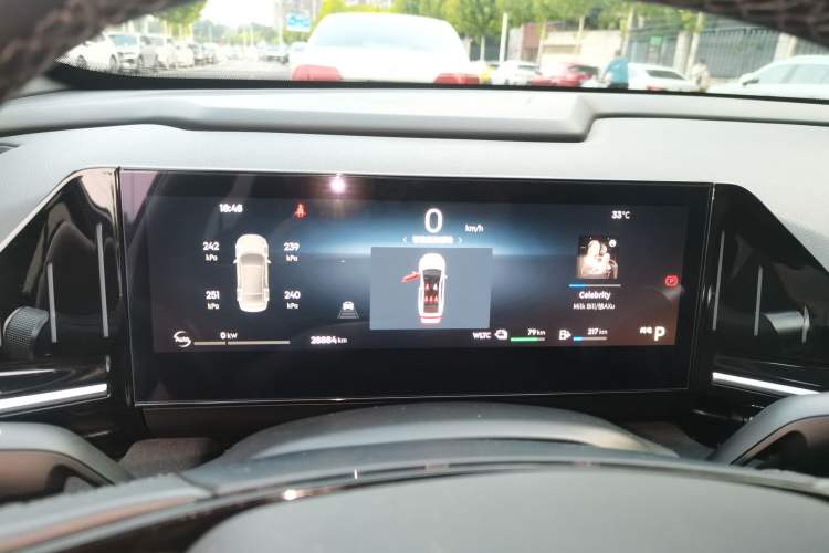 Used Geely Galaxy L6 2024 125km Creative Edition Instrument Cluster