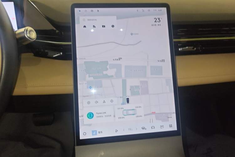 Used Geely Galaxy L6 2024 125km PLUS Dragon Edition Audio And AC Panel