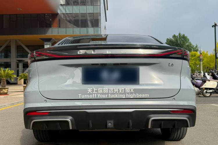 Used Geely Galaxy L6 2024 125km PLUS Dragon Edition Exterior 5