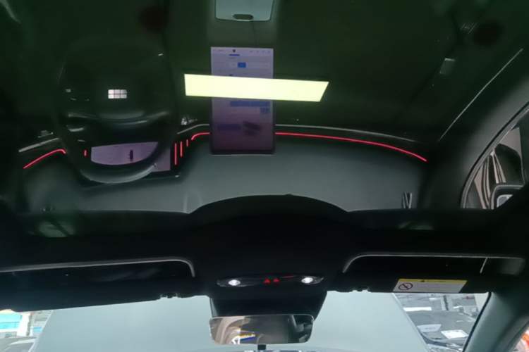 Used Geely Galaxy L6 2024 125km Creative Edition Headliner
