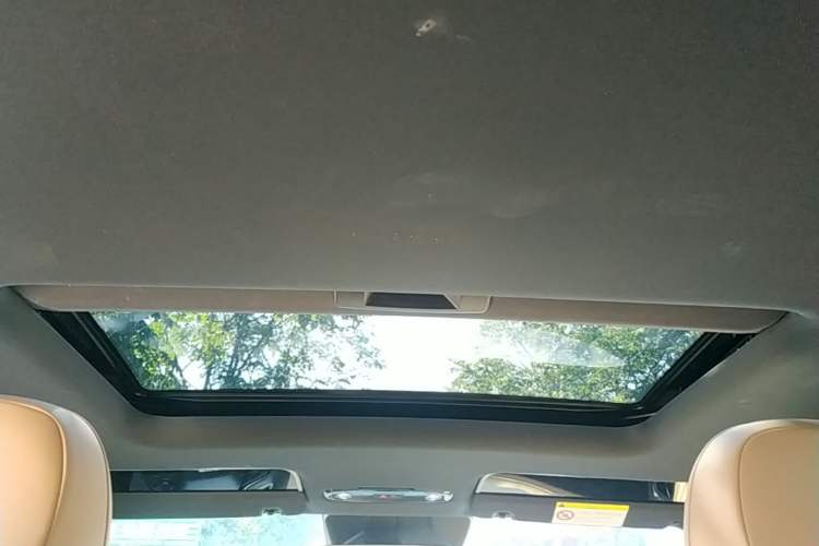 Used Geely Galaxy L6 2024 125km PLUS Dragon Edition Headliner