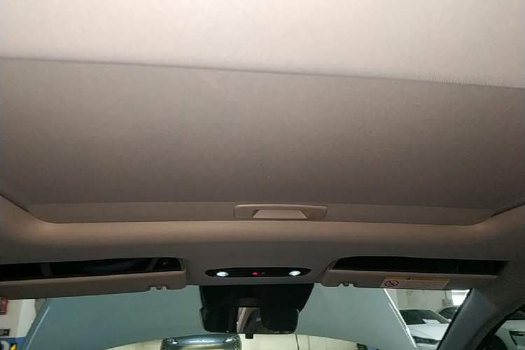 Used Geely Galaxy L6 2024 125km PLUS Dragon Edition Headliner