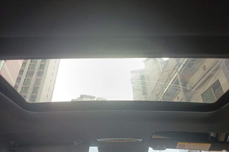 Used Geely Galaxy L6 2024 125km PLUS Dragon Edition Headliner