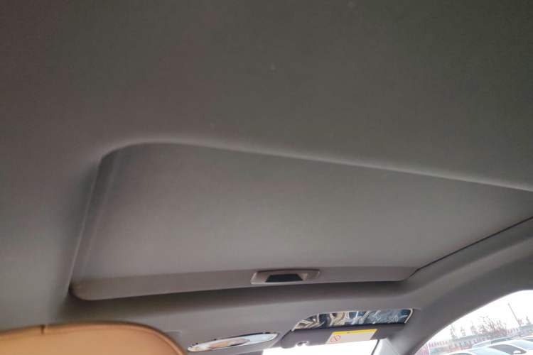 Used Geely Galaxy L6 2024 125km PLUS Dragon Edition Headliner