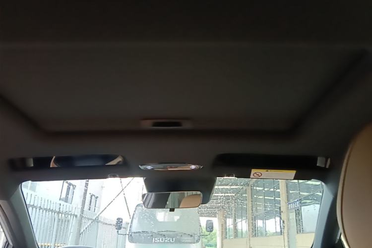 Used Geely Galaxy L6 2024 125km PLUS Dragon Edition Headliner