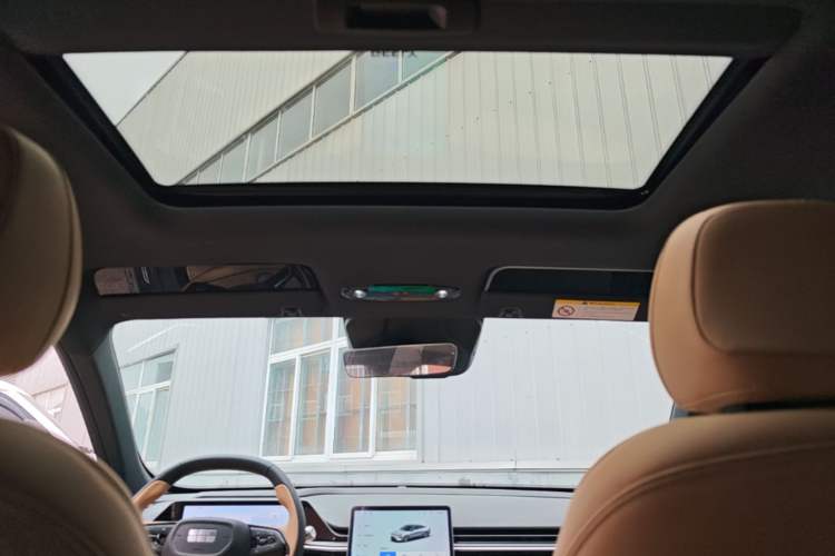 Used Geely Galaxy L6 2024 125km PLUS Dragon Edition Headliner