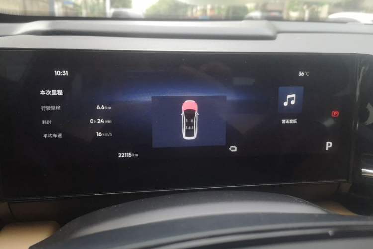 Used Geely Galaxy L6 2024 125km PLUS Dragon Edition Instrument Cluster