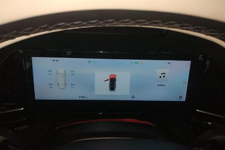 Used Geely Galaxy L6 2024 125km PLUS Dragon Edition Instrument Cluster