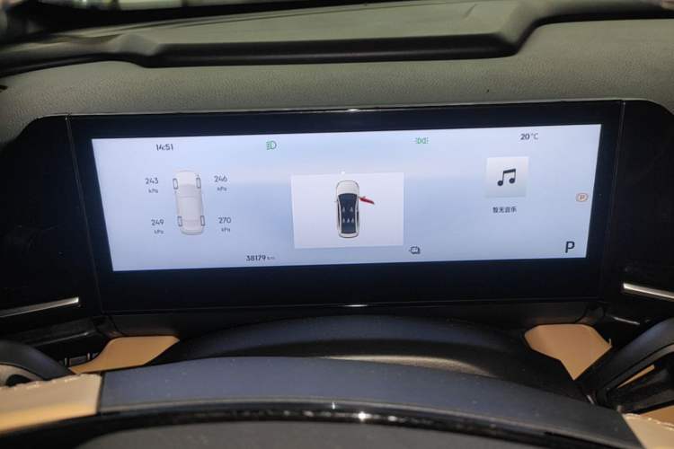 Used Geely Galaxy L6 2024 125km PLUS Dragon Edition Instrument Cluster