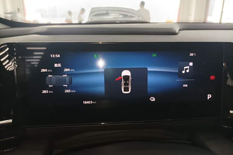 Used Geely Galaxy L6 2024 125km PLUS Dragon Edition Instrument Cluster