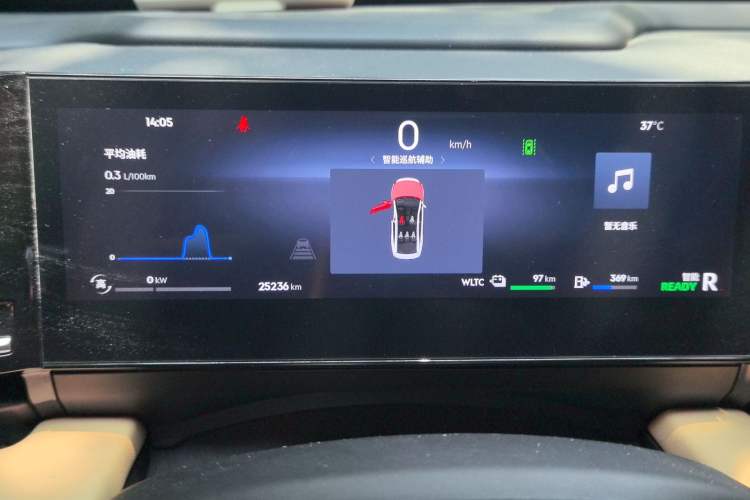 Used Geely Galaxy L6 2024 125km PLUS Dragon Edition Instrument Cluster