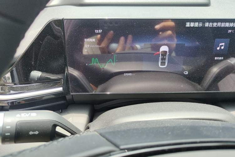 Used Geely Galaxy L6 2024 125km Creative Edition Odometer Close Up