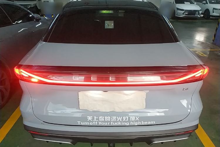 Used Geely Galaxy L6 2024 125km PLUS Dragon Edition Rear