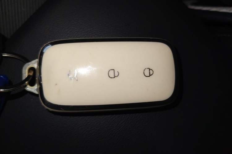 Used Geely Galaxy L6 2024 125km PLUS Dragon Edition Vehicle Key