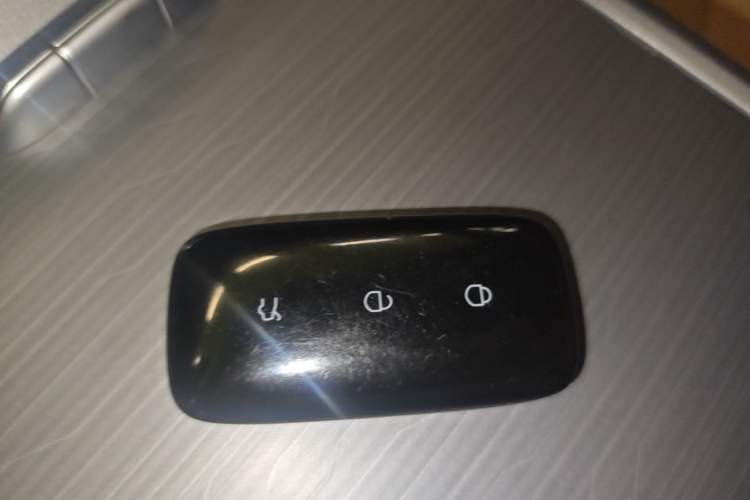 Used Geely Galaxy L6 2024 125km PLUS Dragon Edition Vehicle Key