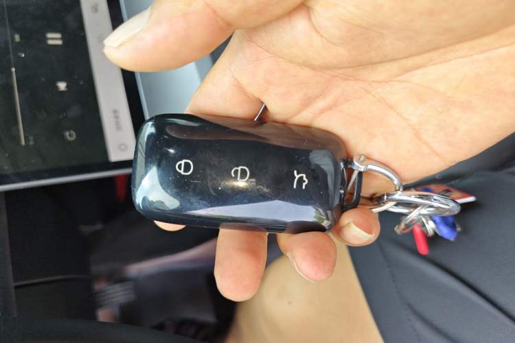 Used Geely Galaxy L6 2024 125km Creative Edition Vehicle Key