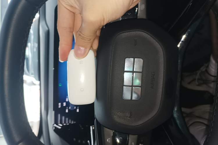 Used Geely Galaxy L6 2024 125km PLUS Dragon Edition Vehicle Key