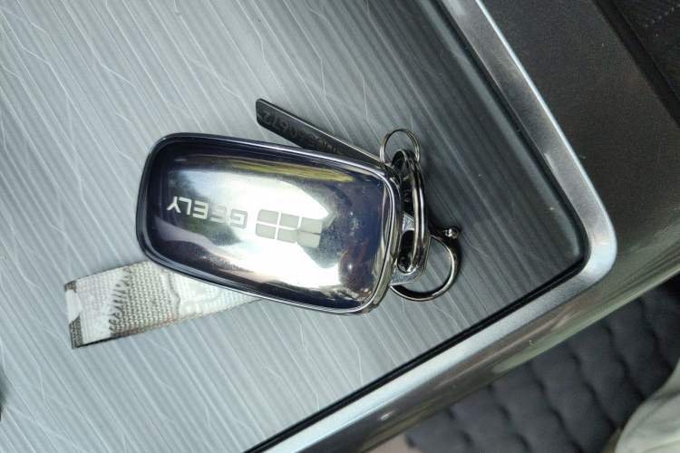 Used Geely Galaxy L6 2024 125km Creative Edition Vehicle Key