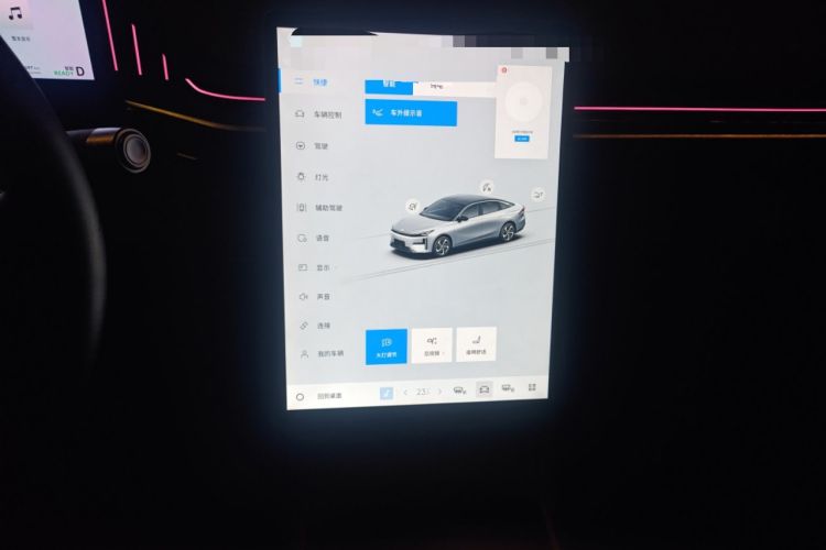 Used Geely Galaxy L6 2024 125km Creative Edition Audio And AC Panel