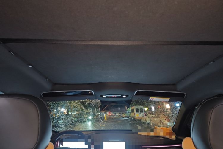 Used Geely Galaxy L6 2024 125km Creative Edition Headliner