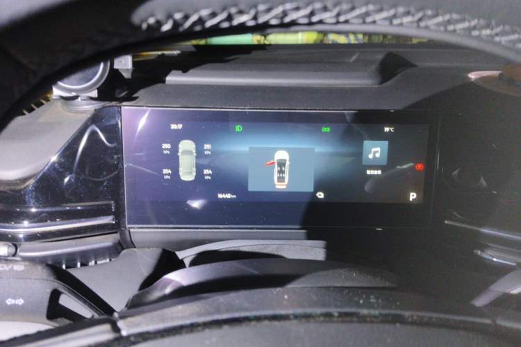 Used Geely Galaxy L6 2024 125km PLUS Dragon Edition Instrument Cluster