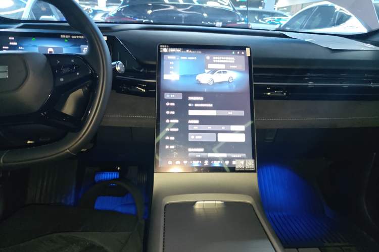 Used Geely Galaxy L6 2024 125km Creative Edition Audio And AC Panel