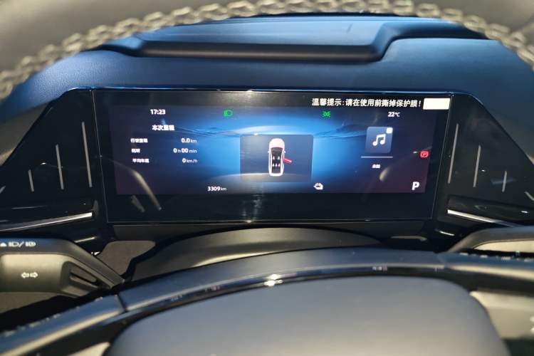 Used Geely Galaxy L6 2024 125km Creative Edition Instrument Cluster