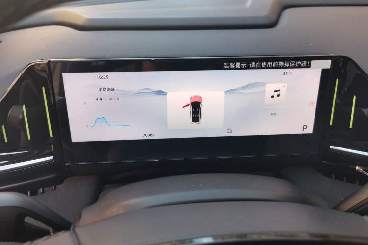 Used Geely Galaxy L6 2024 125km Creative Edition Instrument Cluster