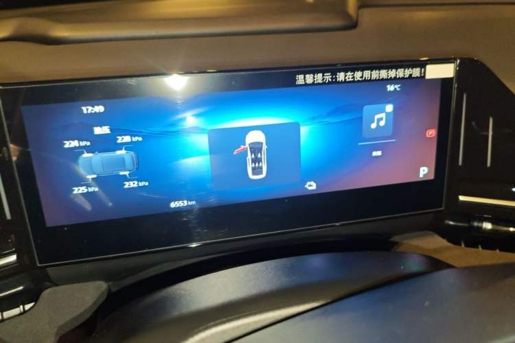 Used Geely Galaxy L6 2024 125km Creative Edition Odometer Close Up