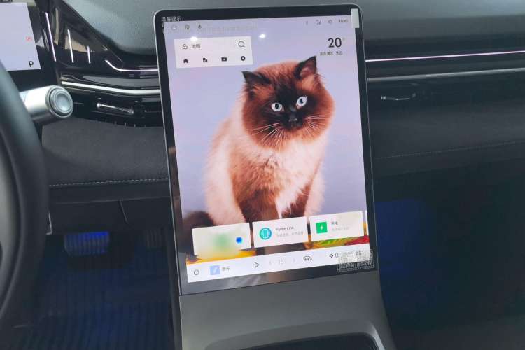 Used Geely Galaxy L6 2024 125km Creative Edition Audio And AC Panel