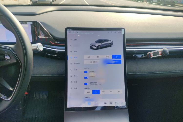 Used Geely Galaxy L6 2024 125km Creative Edition Audio And AC Panel