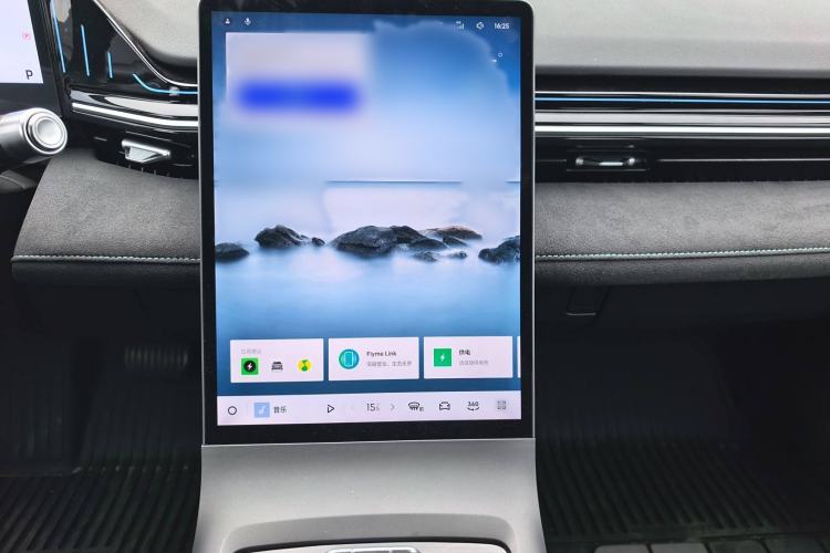 Used Geely Galaxy L6 2024 125km Creative Edition Audio And AC Panel