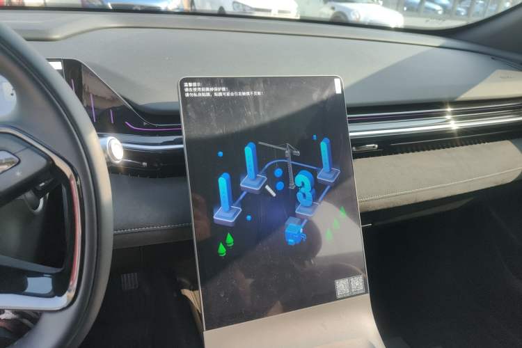 Used Geely Galaxy L6 2024 125km Creative Edition Audio And AC Panel